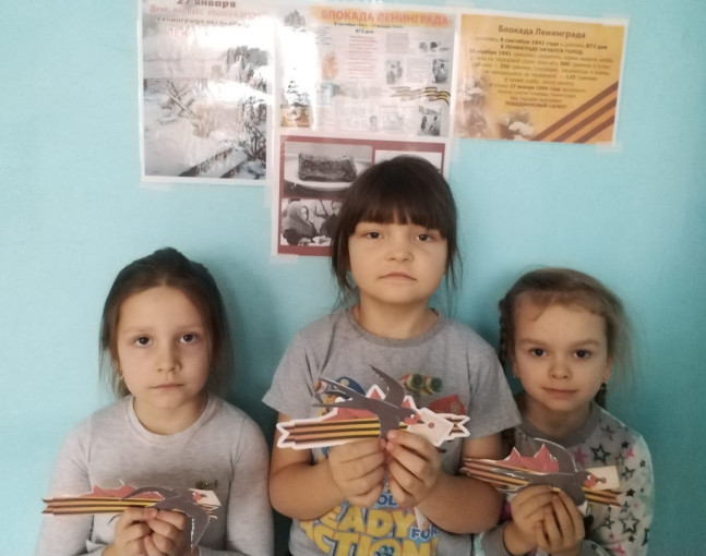 Блокадная ласточка Блокадная ласточка.